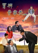 天龙传奇入门指南：新手必备技巧与攻略